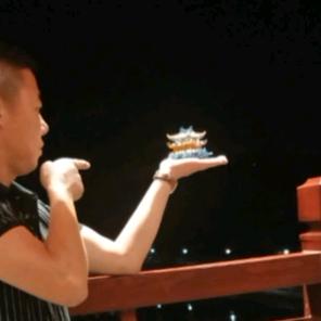 宝塔