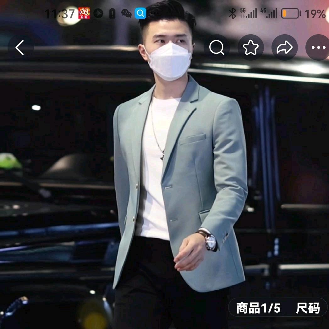 皇家后裔