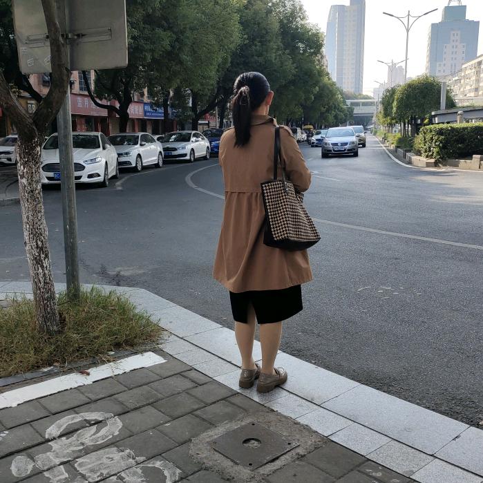 香