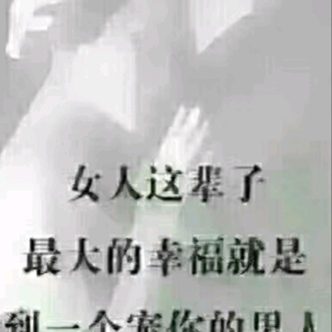 琴💧海🌸星٩(￥A￥)۶空💖