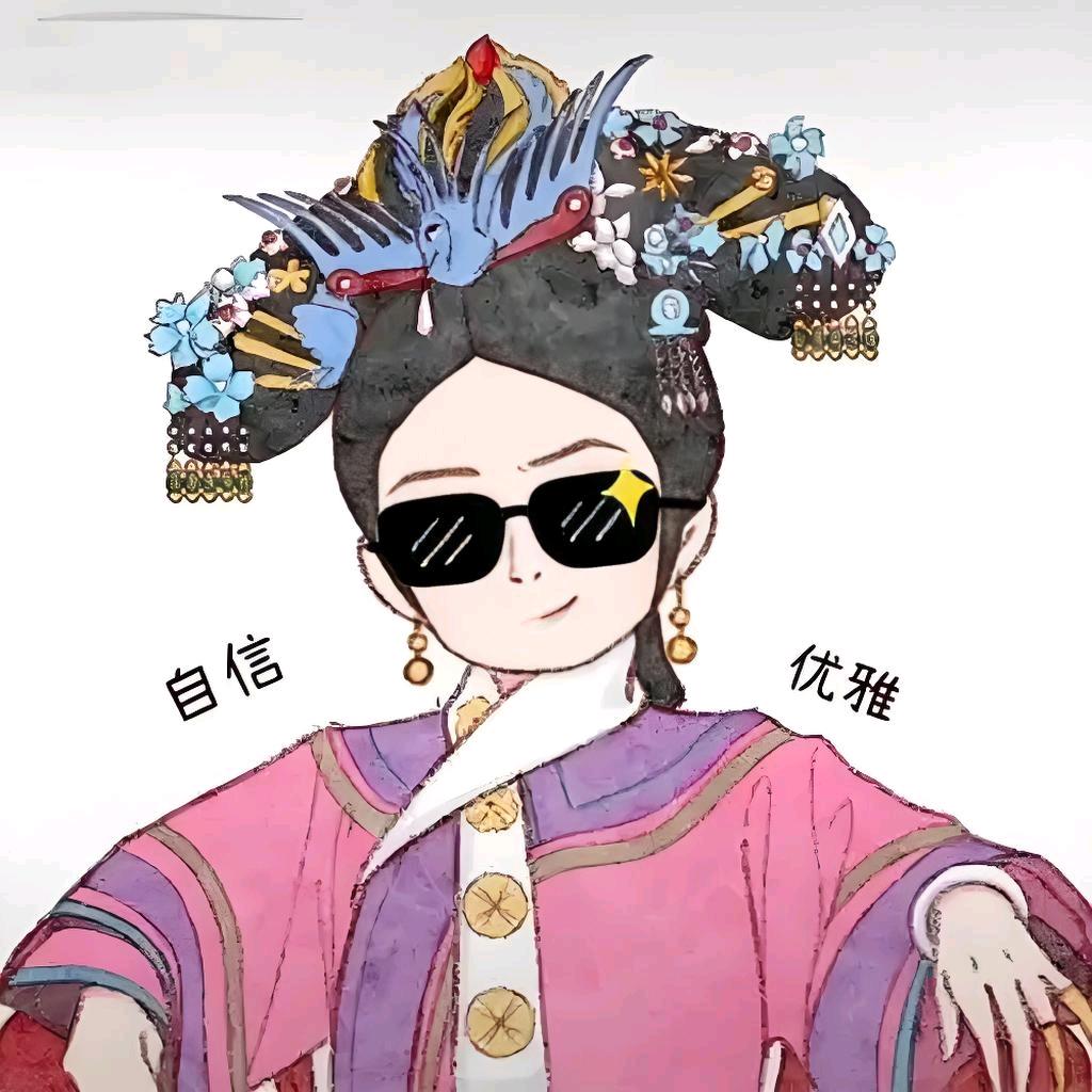 漫步云端！
