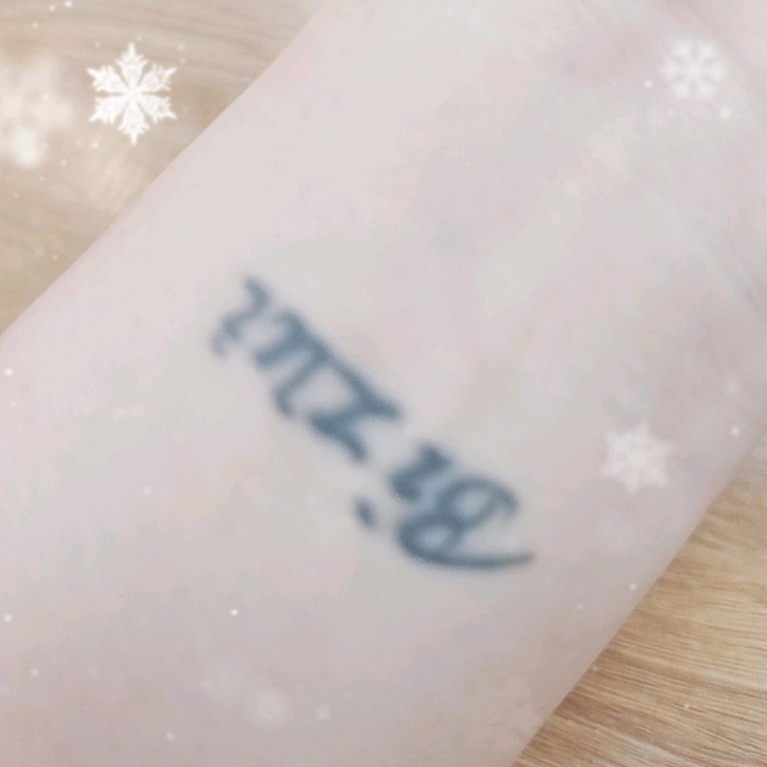 真♡爱