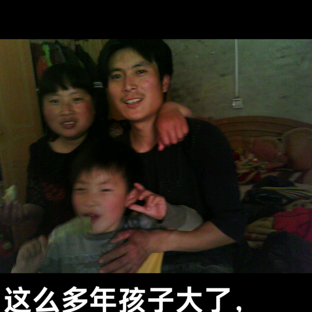 永生路上刘姊妹