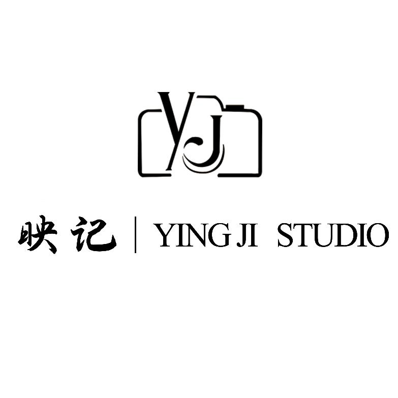 映记📷