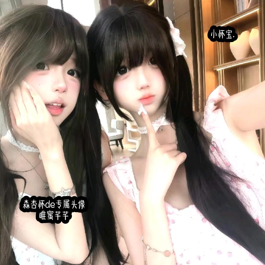 cloud.森杏怀🧋.饴剪辑⁰⁹¹²