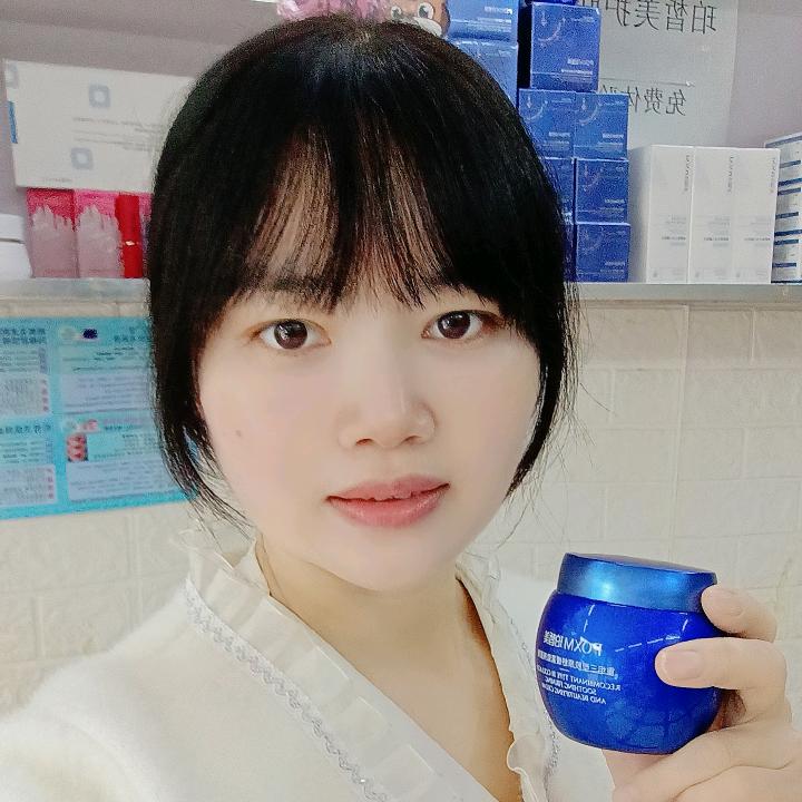 大化名剪艳子（珀皙美护肤）