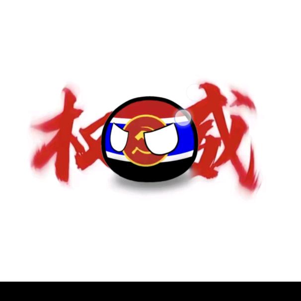 中国历史-手绘馆。