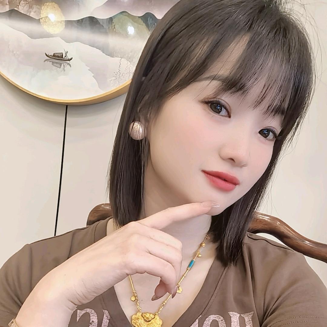 蓉 爷