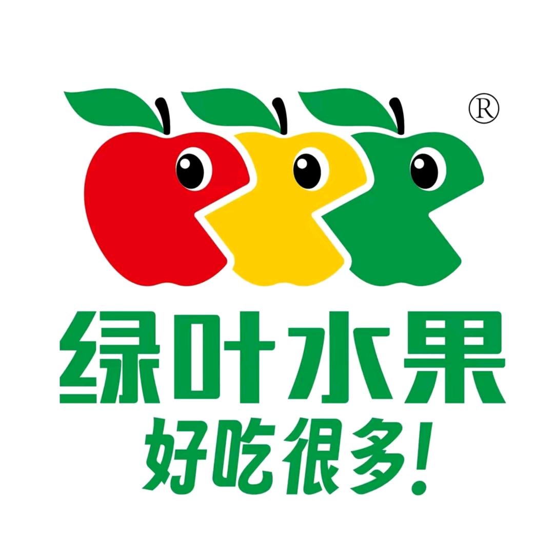 绿叶水果（新钢医院店）