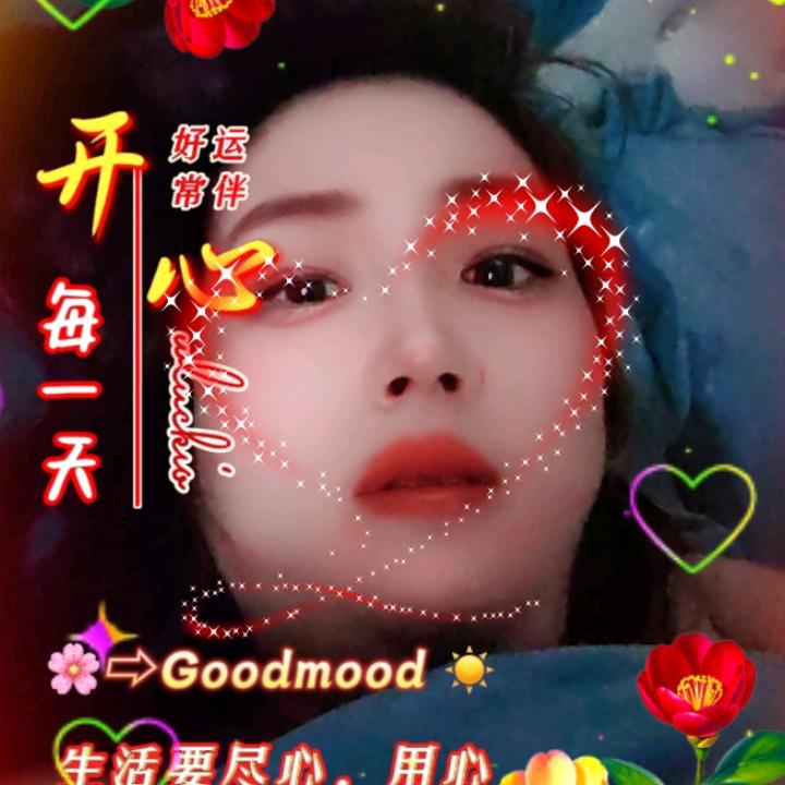 幸福一起走
