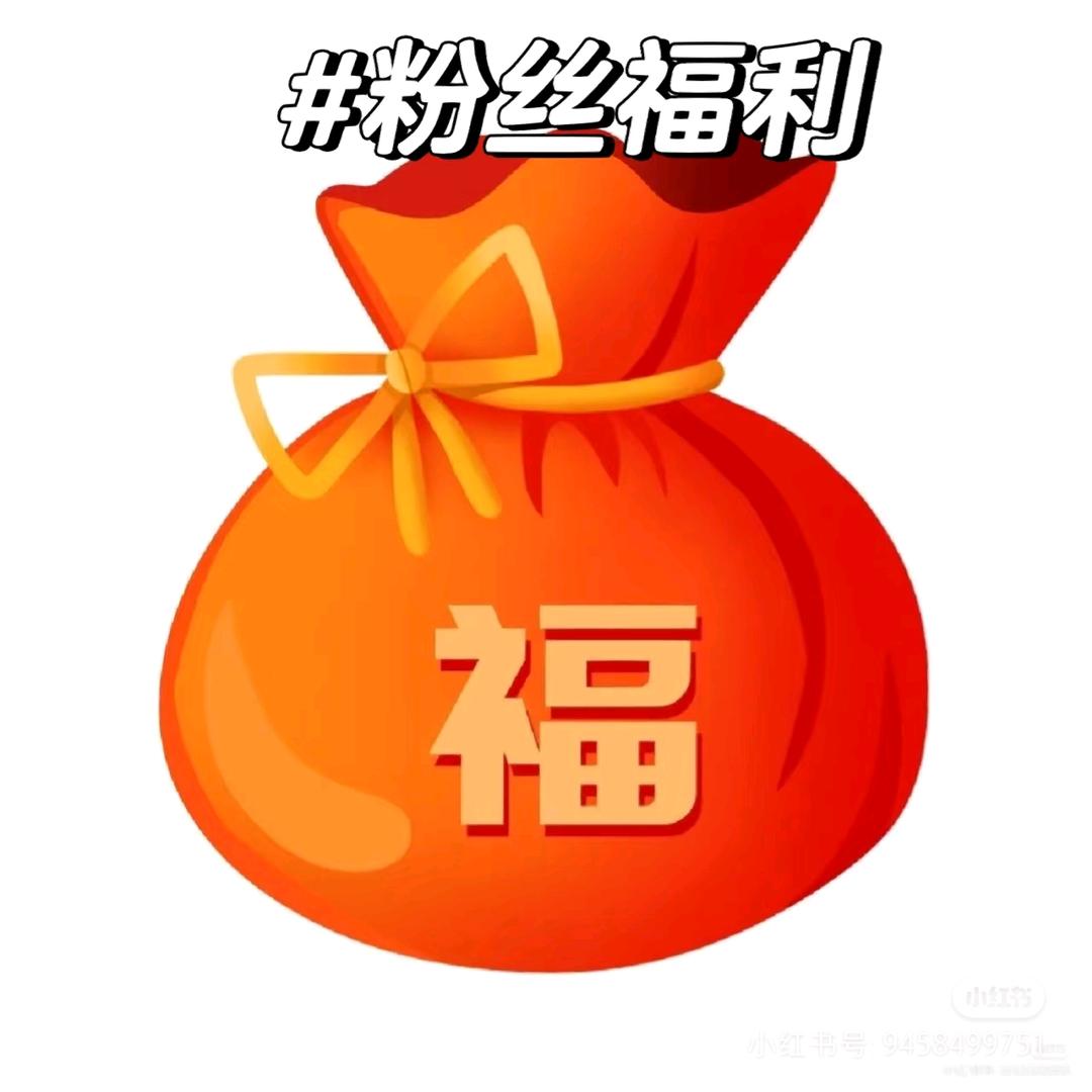 夫妻好物分享日常生活号