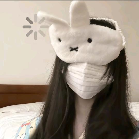 慕