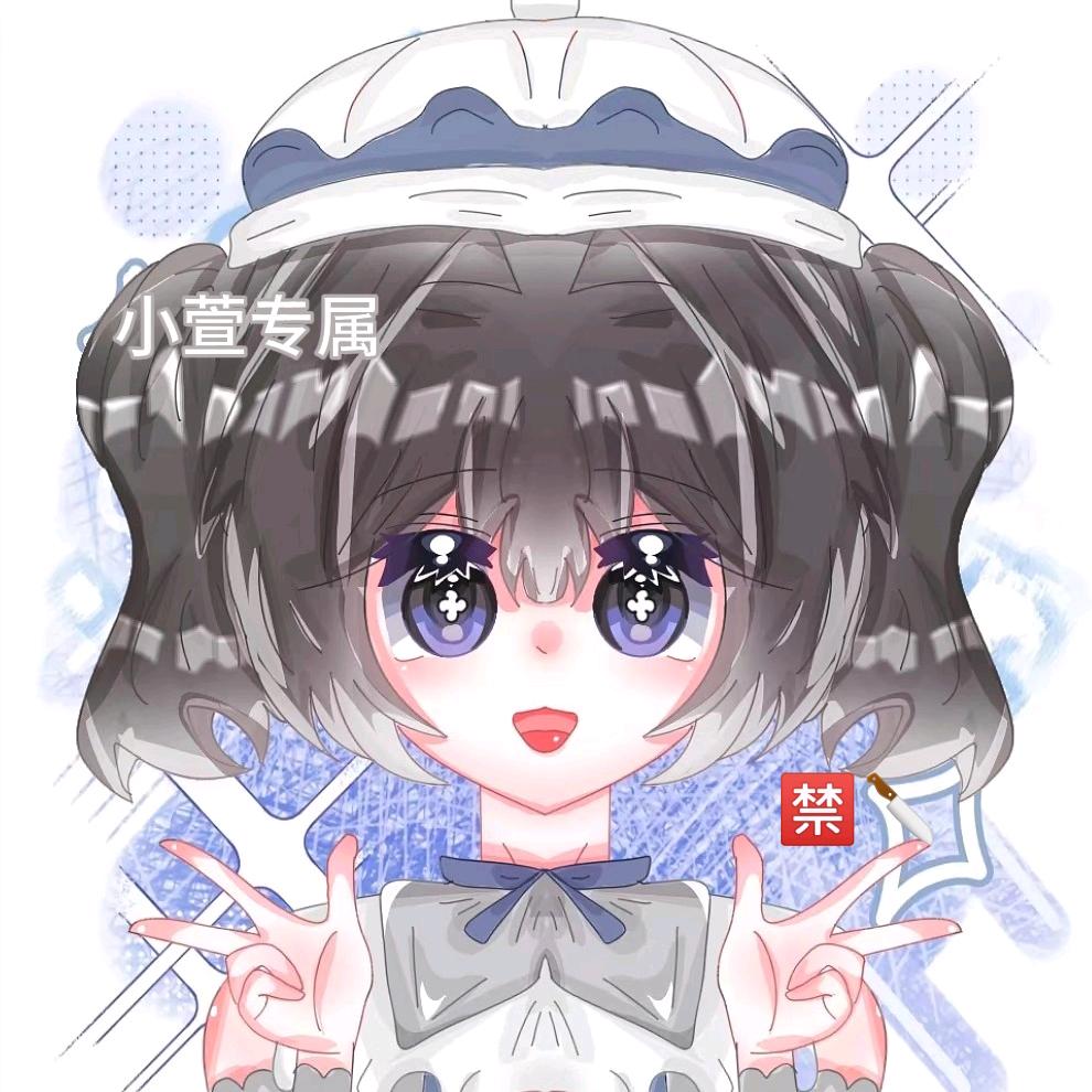 捉刀丨小萱（迷上超自然版）