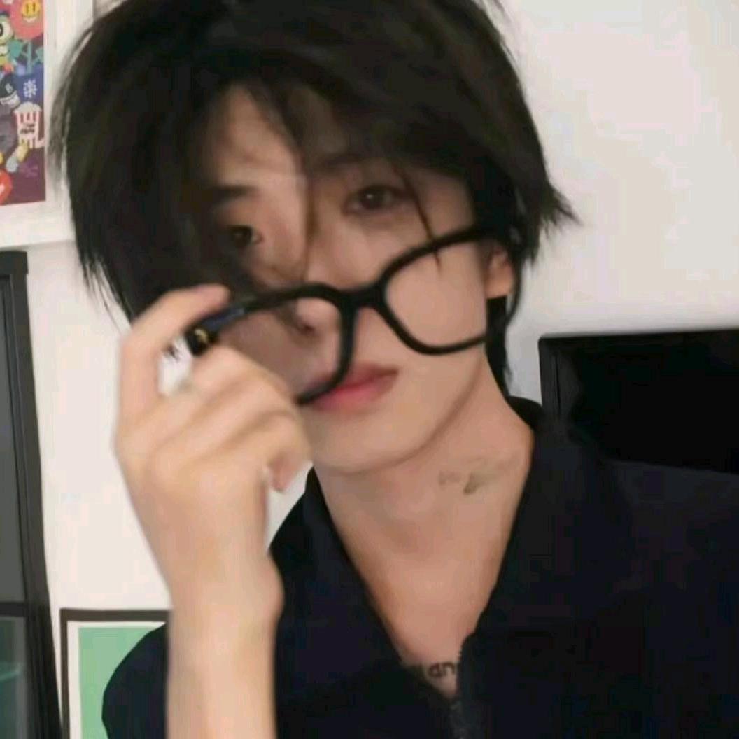 瑾辰