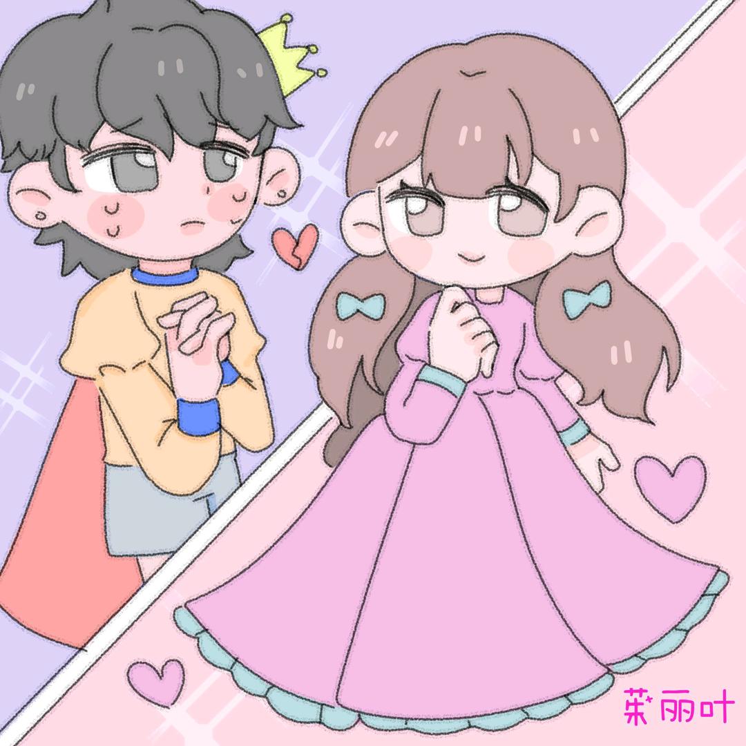星期六