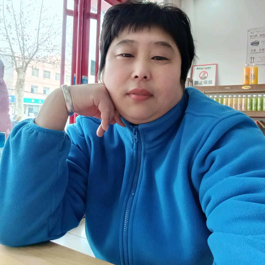 平安健康就是福