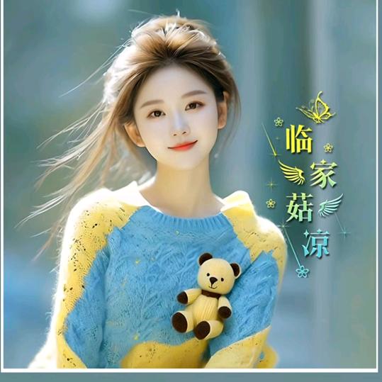 咖啡不加糖女士