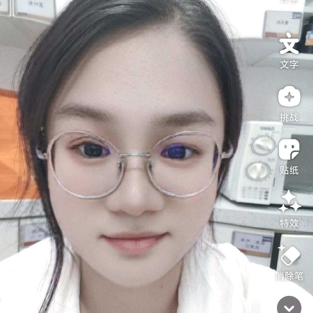 慧宝