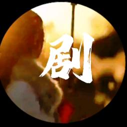 lp爽剧推荐