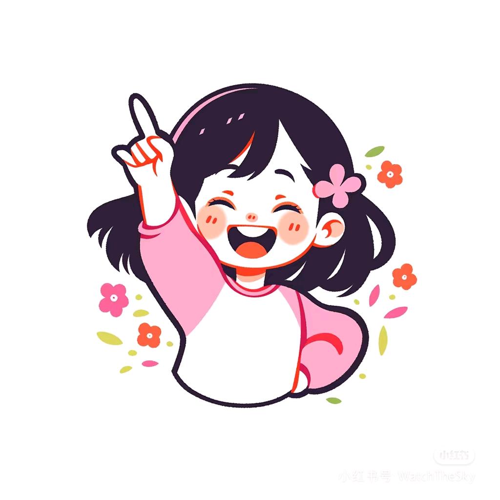 富贵的咸鱼