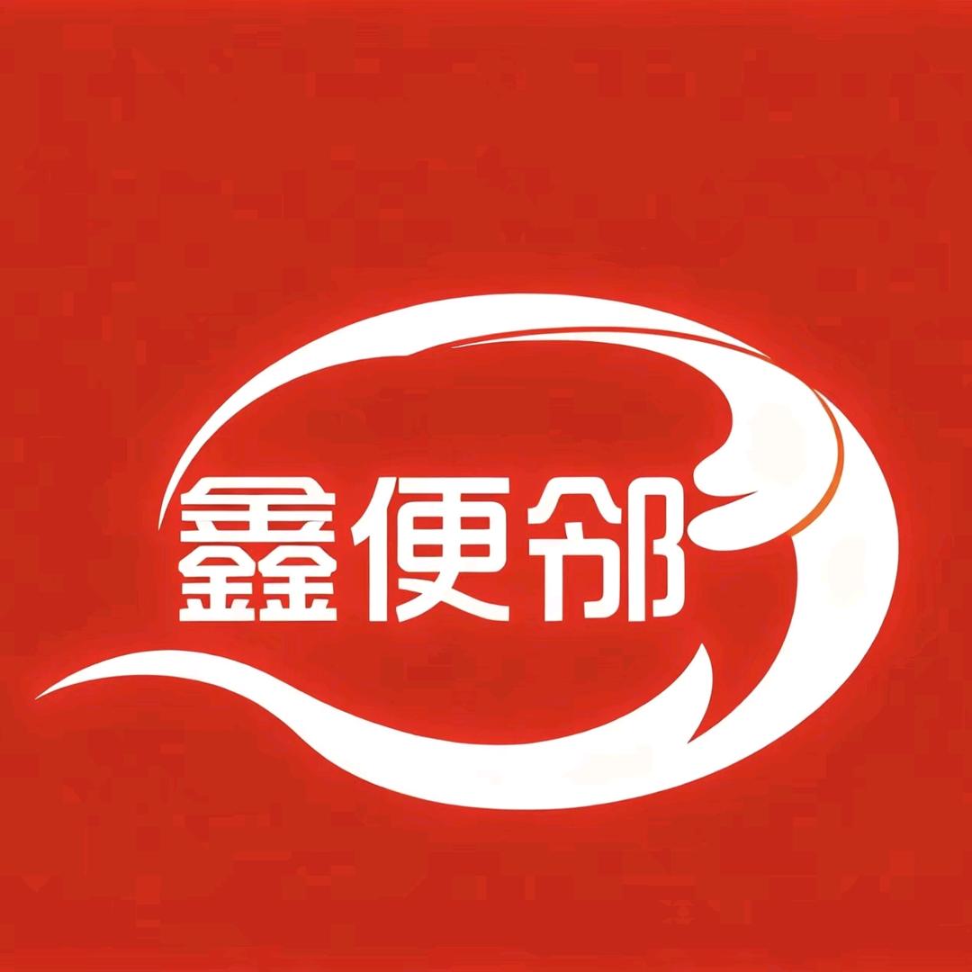 唐河超市鑫东方（万象城韩韩）