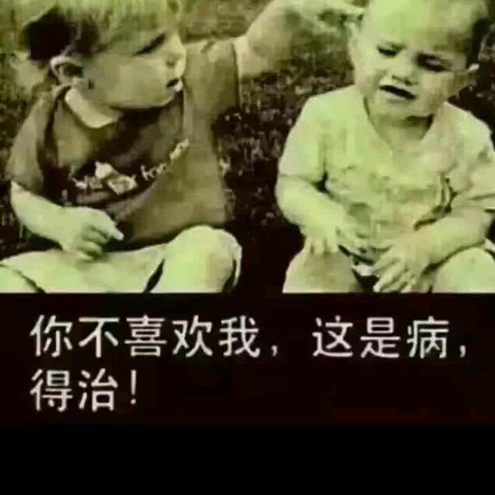 守&候