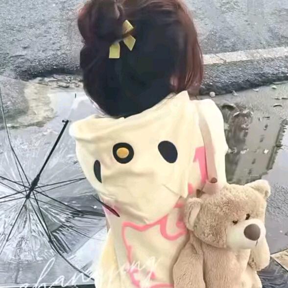 殘瞭