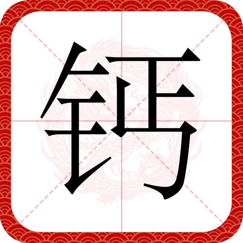 碳酸钙源头工厂