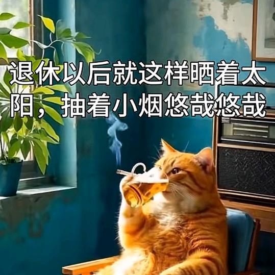 美食家
