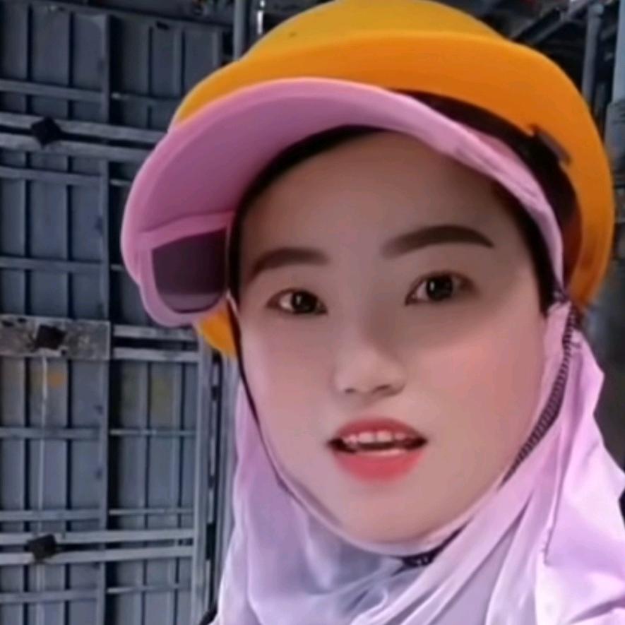工地小妹