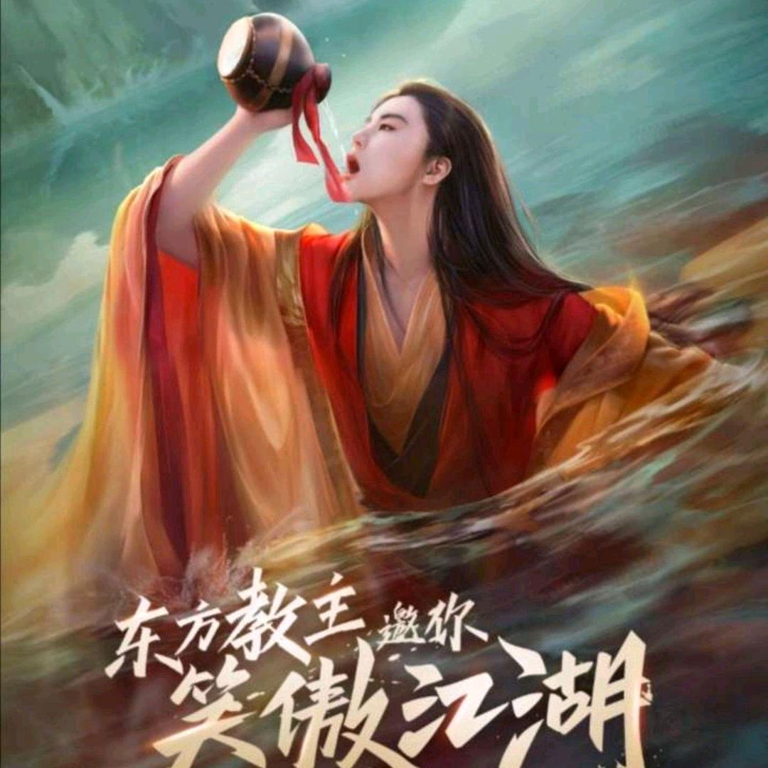 年华终究是梦