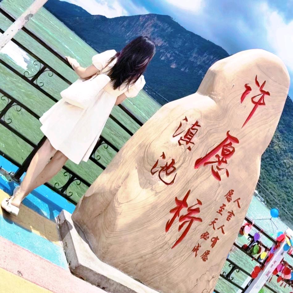 笑猫🐱