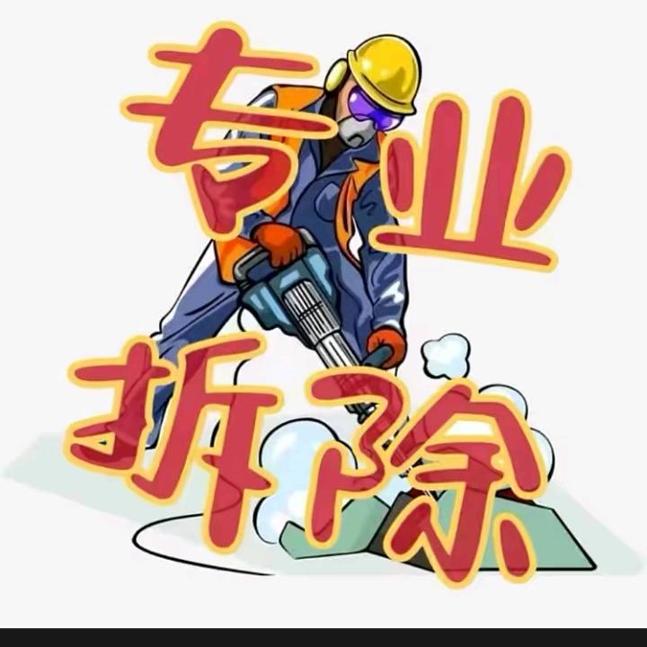 郭某人558