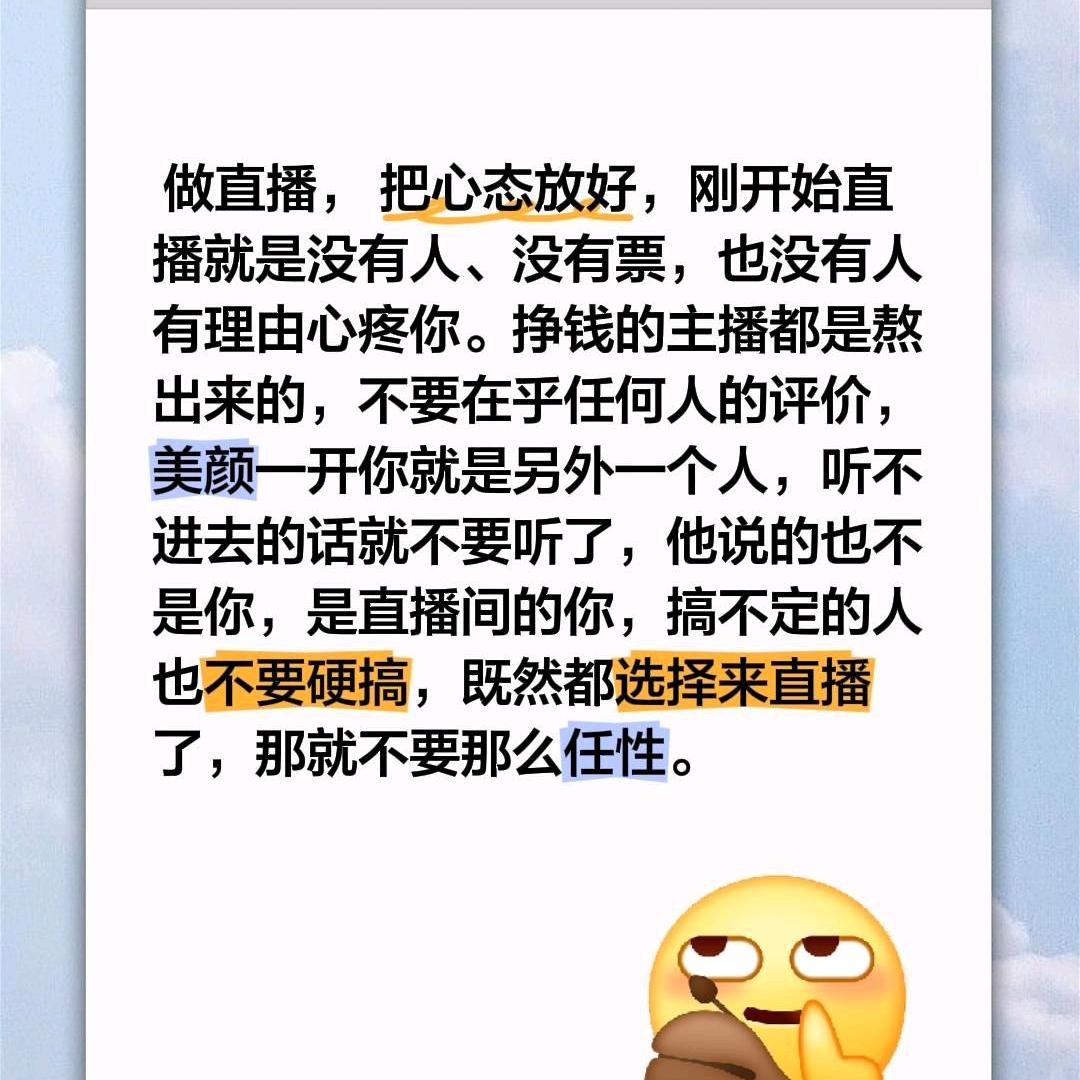 播播小助