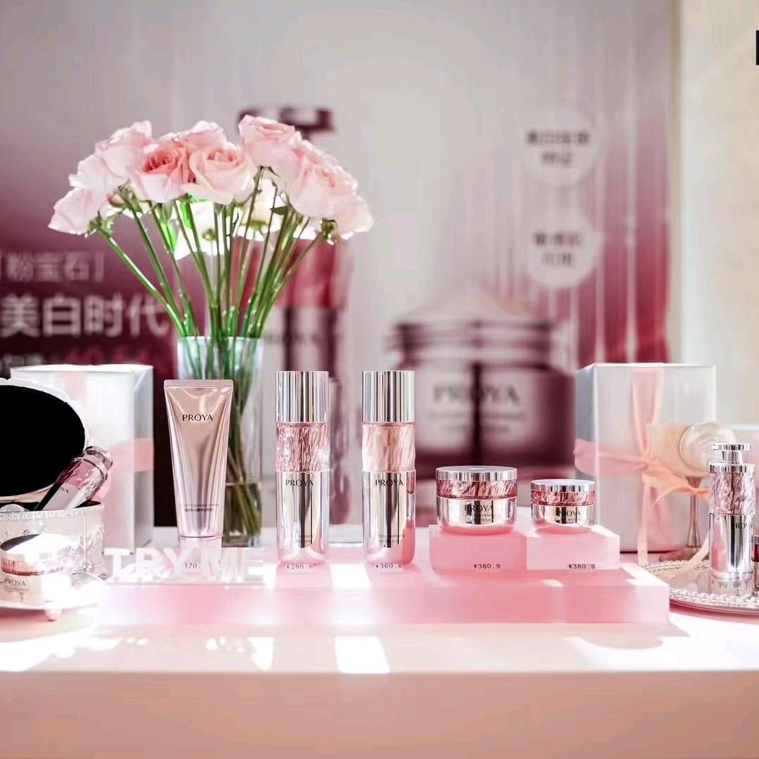 彩妆护肤品分享