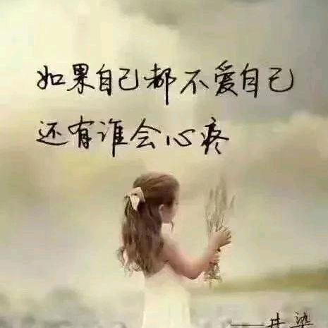 自渡