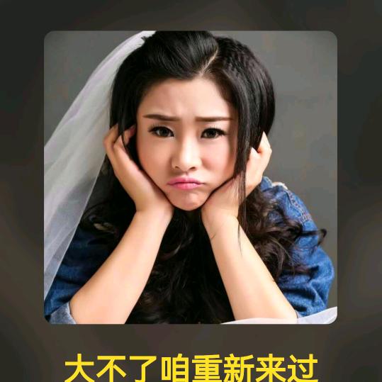 野猫好🎤