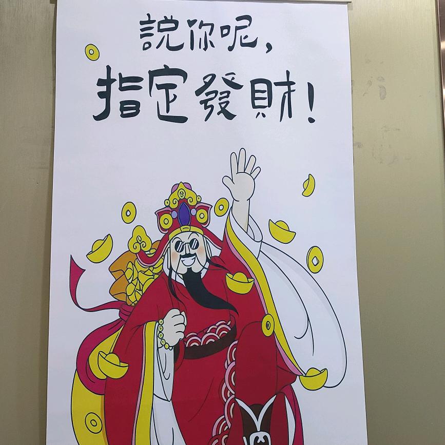 贺老师👨🏻‍🏫