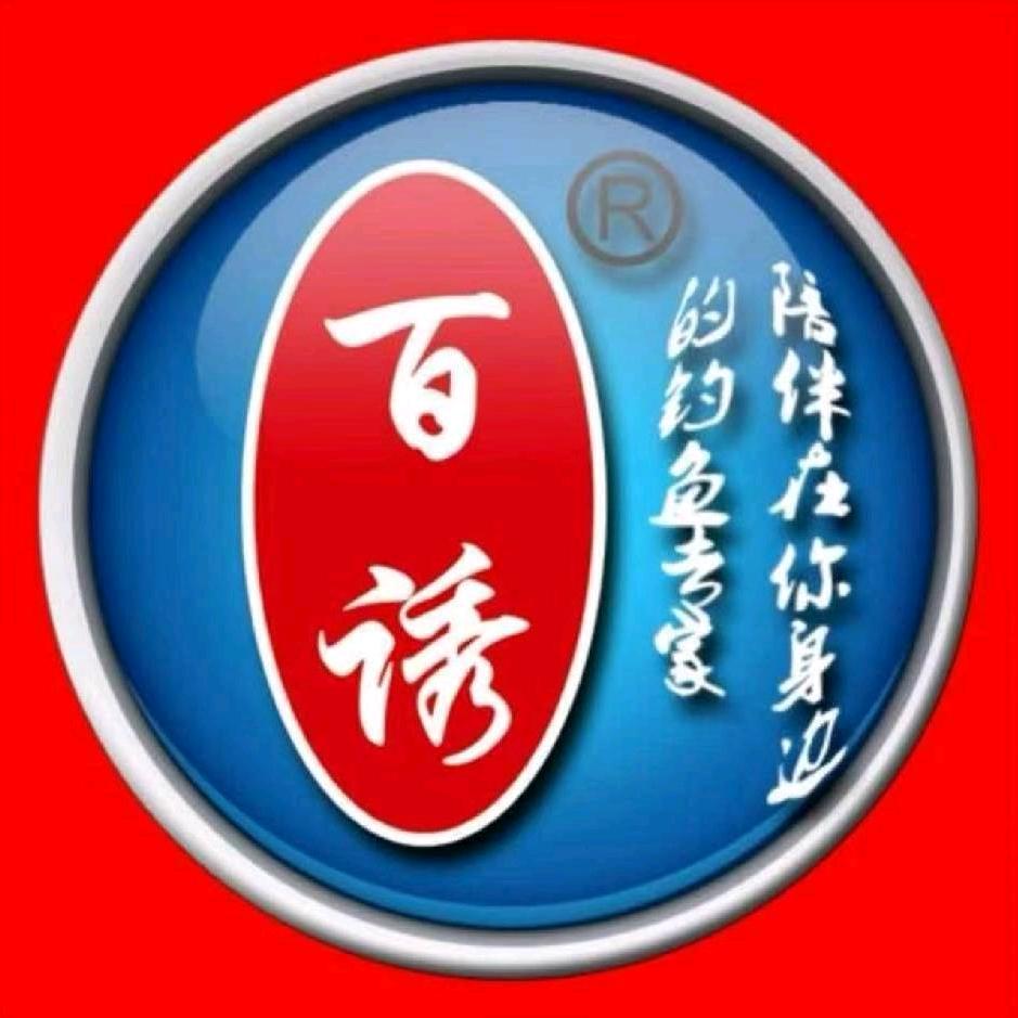 东莞百诱河南仓