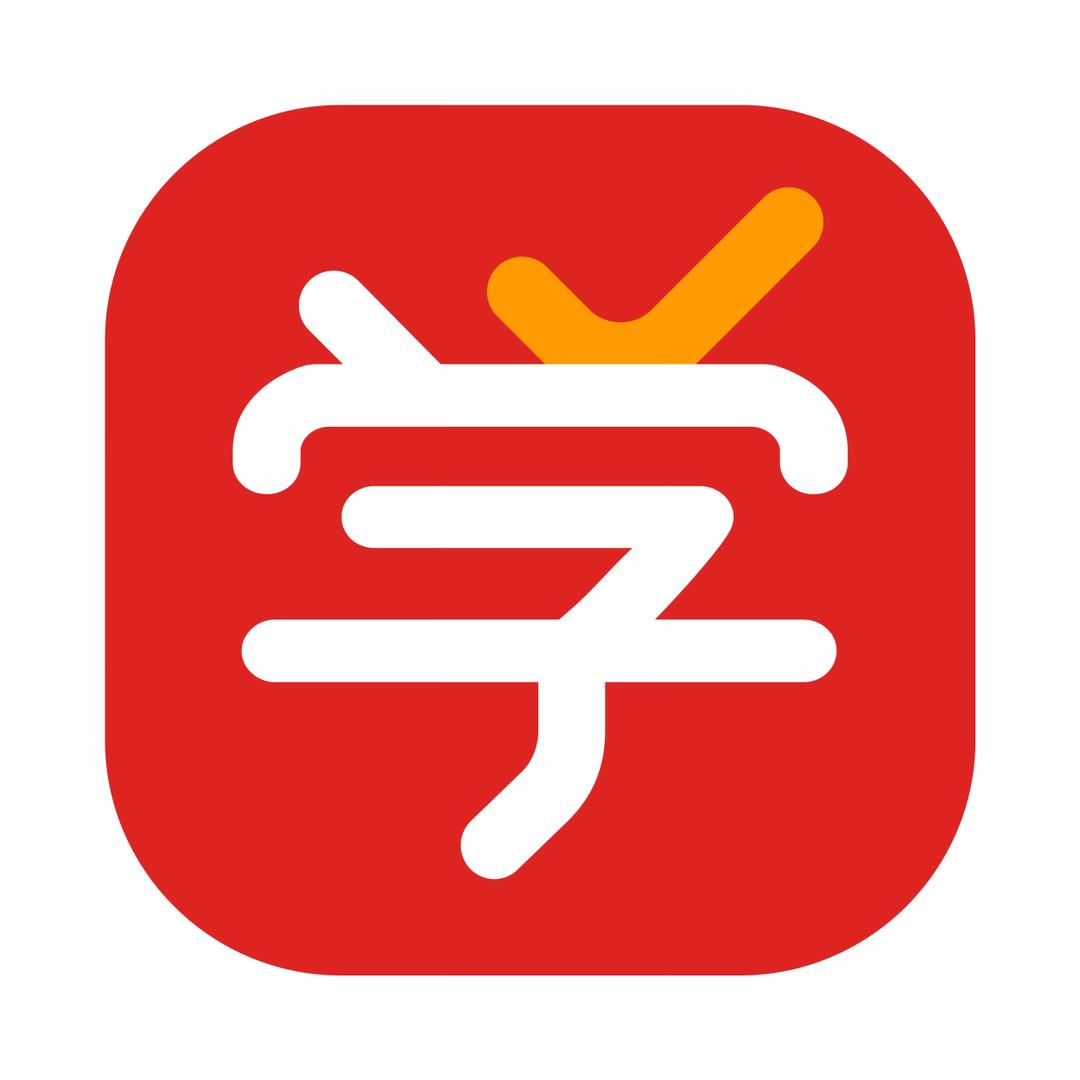 希望学小学提分