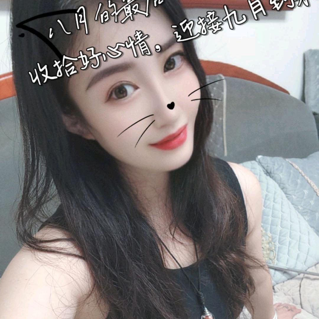 卡车艳子姐💋（好物在橱窗）