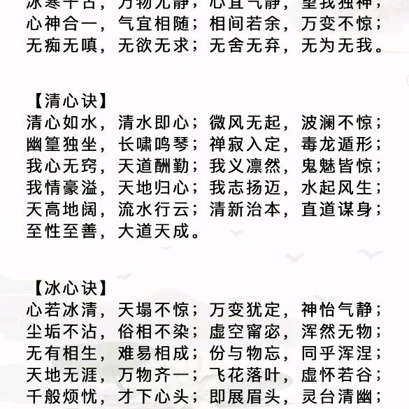 抠抠备考学习打卡