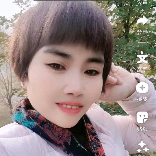 周妹山歌