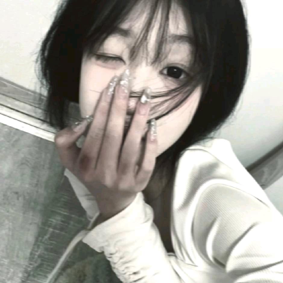 ^翻篇^.🐾