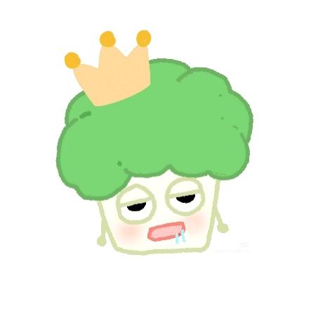 小清大王