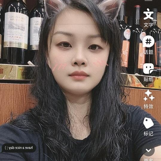 记得每天要开心