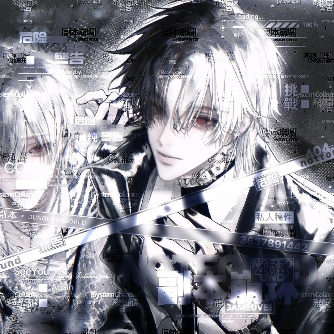 深井烧鹅（求推荐版）