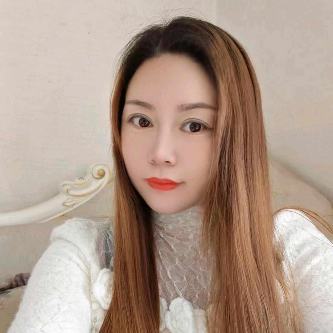 若瑾