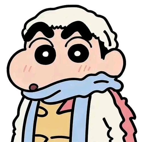 伊默