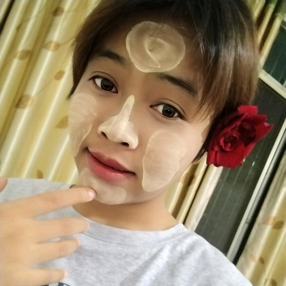 ကိုကြီးbaby